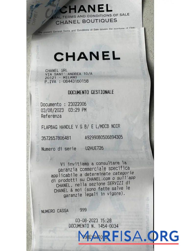 Blank Chanel boutiques payment check template